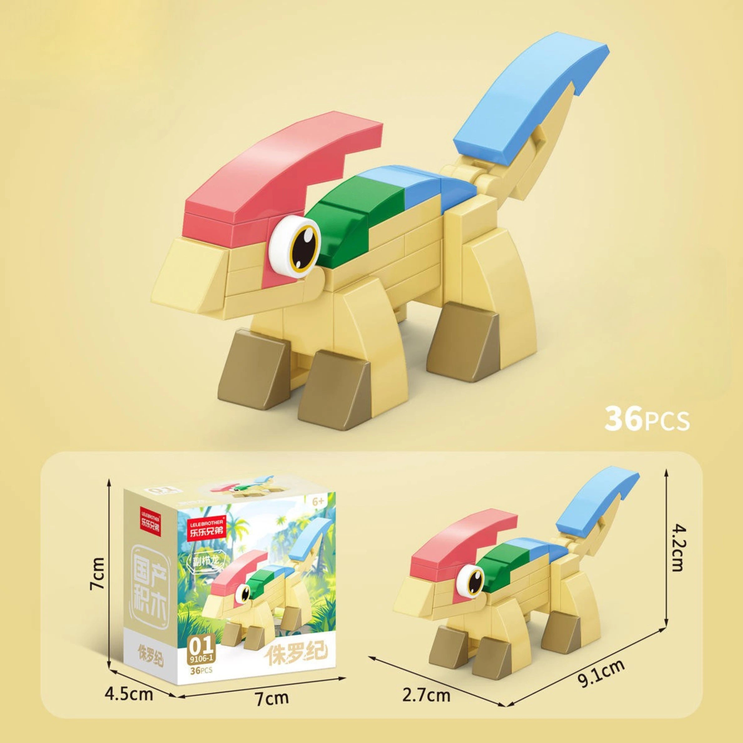 Packaging and dimensions of crested dino blocks.