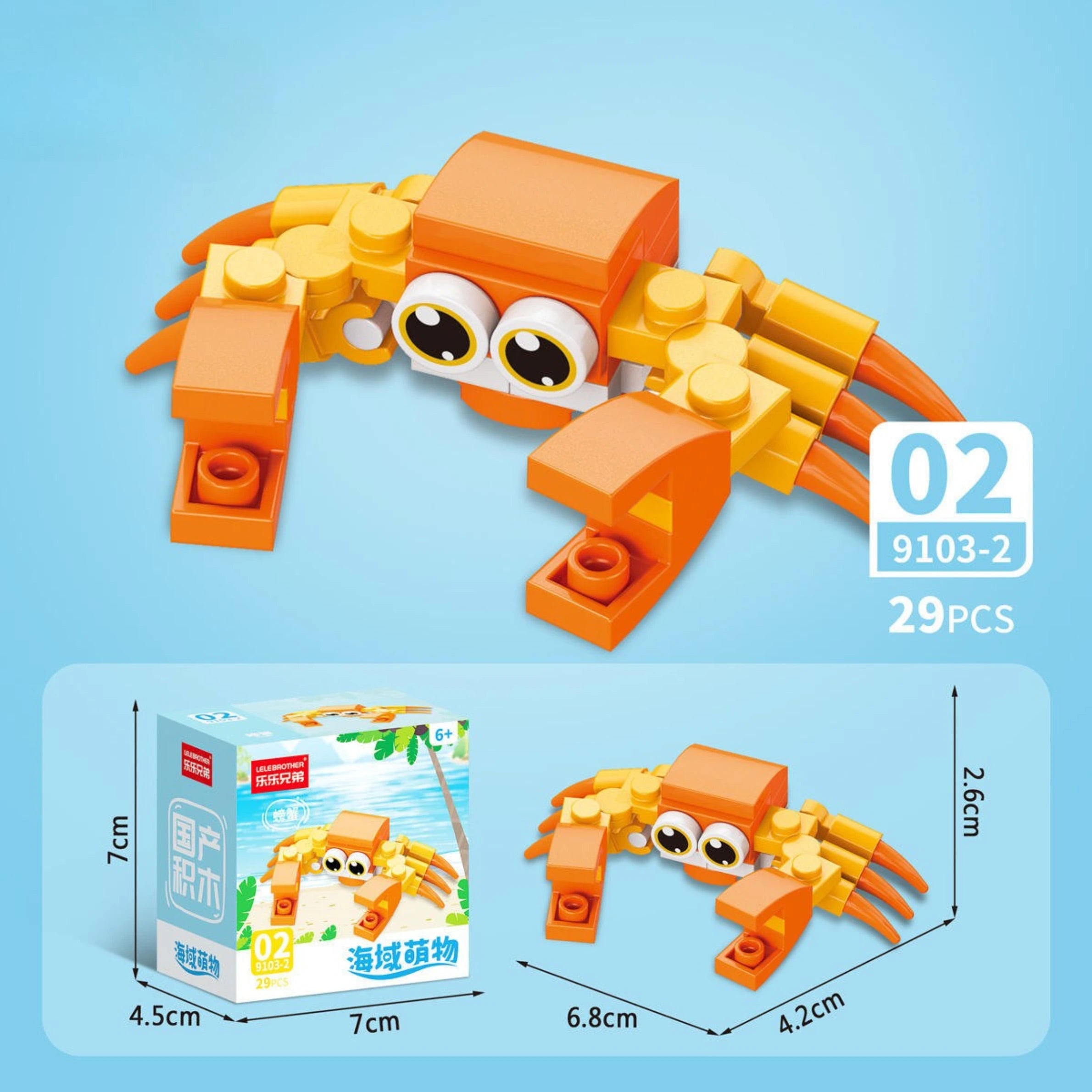 Dimensions and packaging of Coral Cove Crab Building Block .