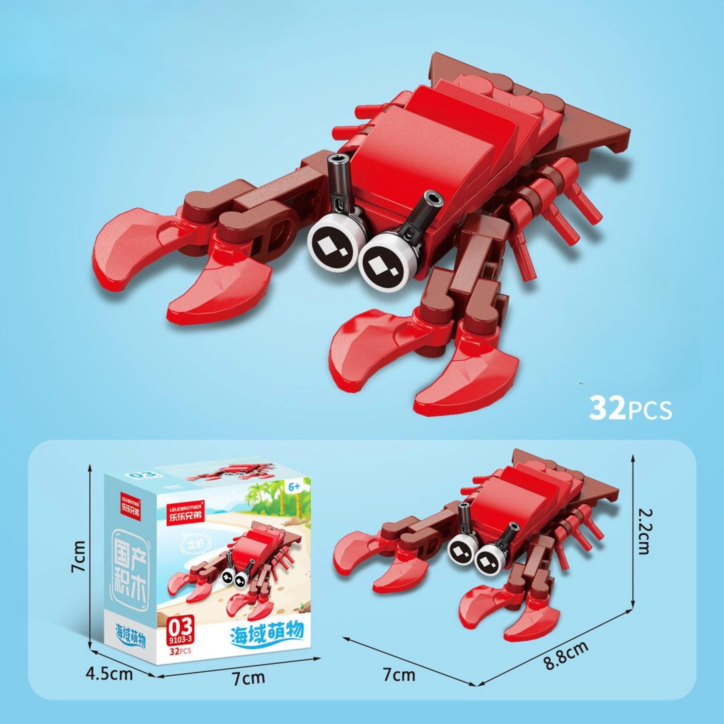 Dimensions and packaging ofLobster Builder Building Block  .