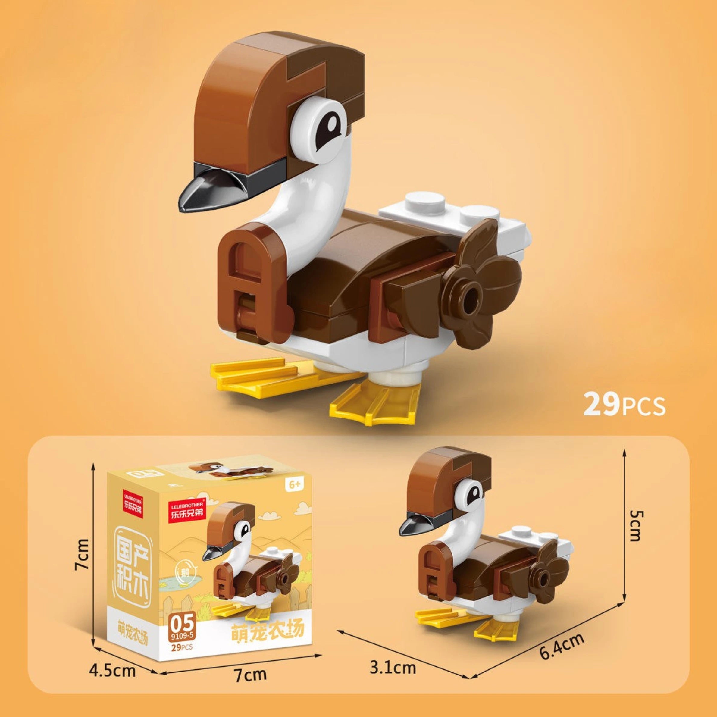 Dimensions and packaging of the goose building block.