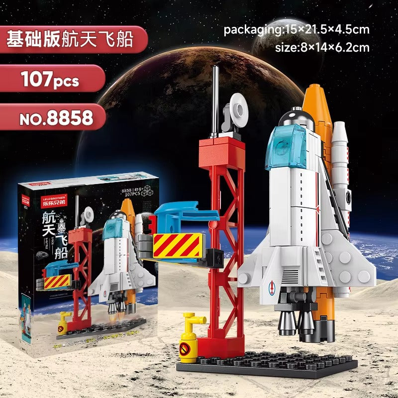 Image of  a Spacecraft building block set