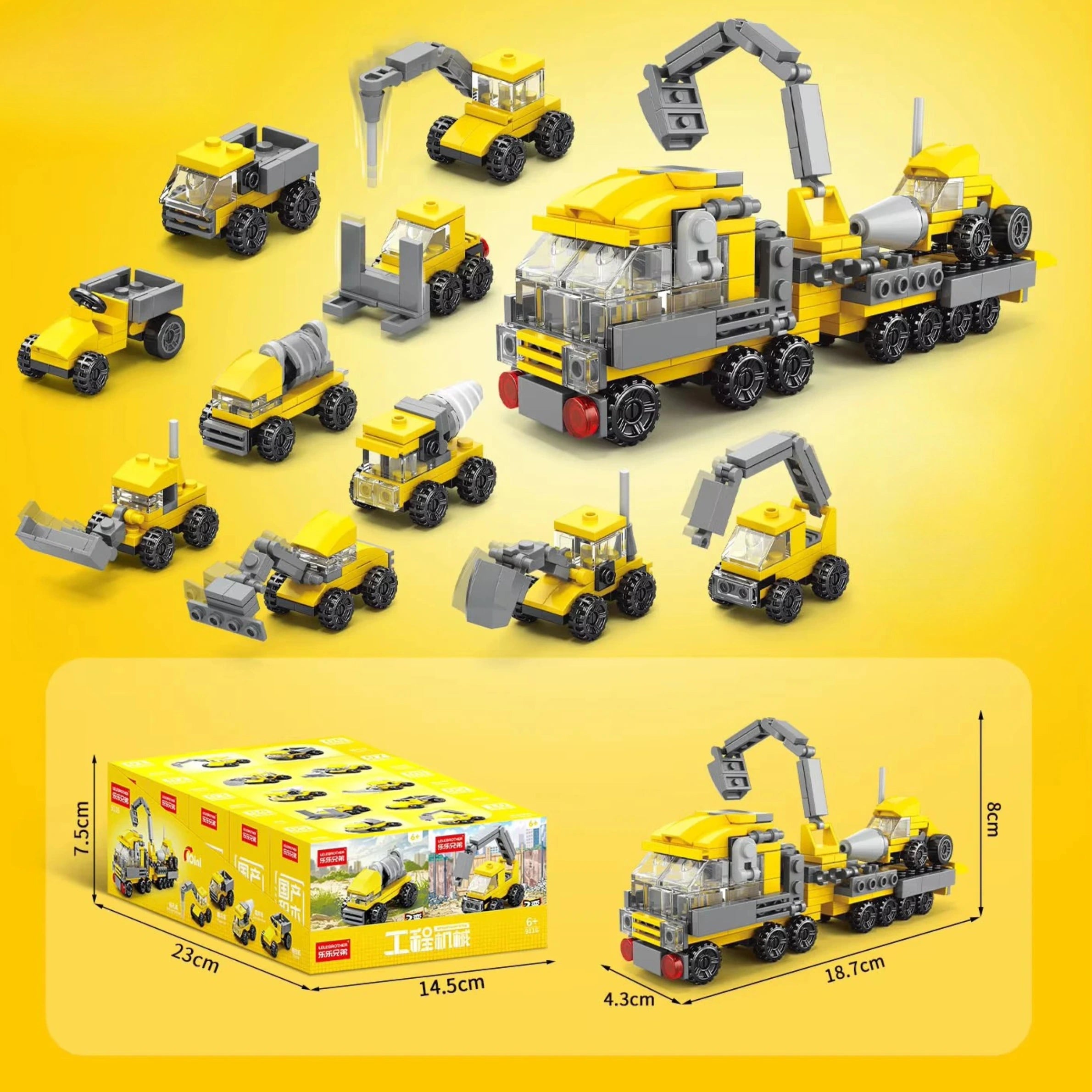 Concrete Pump Truck Building Block (1Pc)
